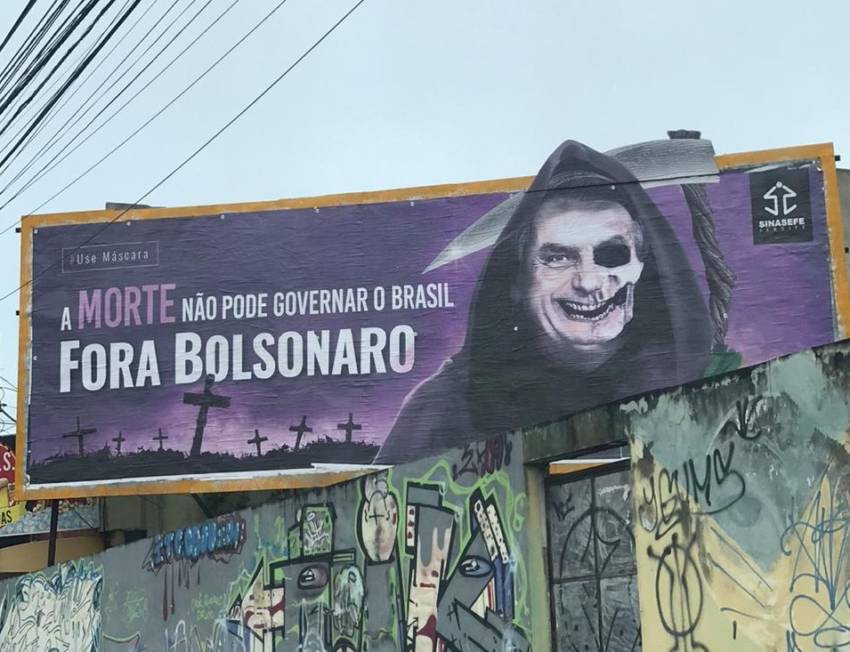 Korruptionsverdacht: Regierung von Brasilien setzt den Kauf von Impfstoffen aus - Vimarsana News