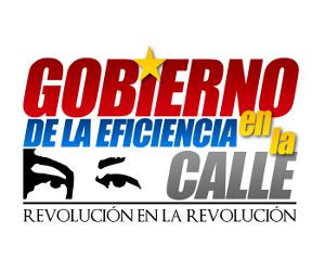Logo der Regierungsinitiative "Gobierno de Eficiencia en la Calle"