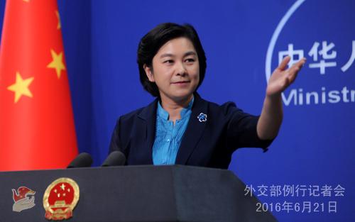 Die Sprecherin des chinesischen Außenministeriums, Hua Chunying