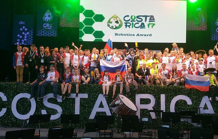 Teilnehmer des Wettbewerbs in Costa Rica