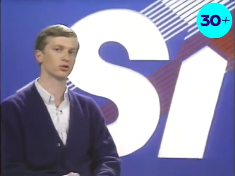 José Antonio Kast bei der Wahlkampagne für das Ja zur Pinochet-Diktatur im Jahr 1988