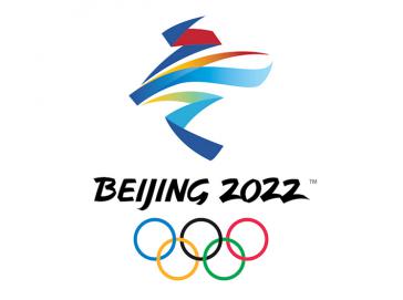 Logo der Winterspiele 2022 in Beijing, die unter dem Motto "Gemeinsam für eine gemeinsame Zukunft" stattfinden